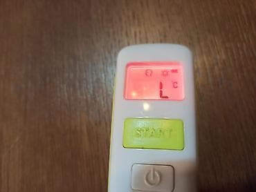 Beskontaktni termometar za merenje temperature. Napaja se običnim na lalafo.rs — 6 Beskontaktni termometar za merenje temperature. Napaja se običnim — 6
