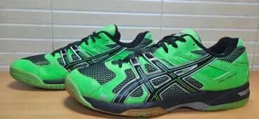 Patike, Asics, veličina - 46.5 na lalafo.rs Patike, Asics, veličina - 46.5