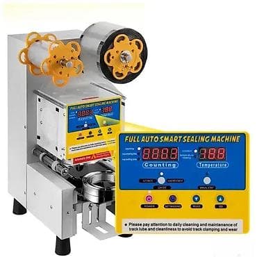 Electronics: Automatska varilica folije za zatvaranje čaša (NOVO) 🛠️ Automatska at lalafo.rs — 9 Electronics: Automatska varilica folije za zatvaranje čaša (NOVO) 🛠️ Automatska — 9