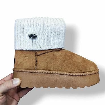 Ugg obuća bоја - Bež na lalafo.rs — 10 Ugg obuća bоја - Bež — 10