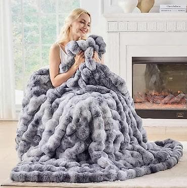 Pufnasta ćebad Dostupne dimenzije: 150x200 i 200x200 cm at lalafo.rs — 1 Pufnasta ćebad Dostupne dimenzije: 150x200 i 200x200 cm — 1