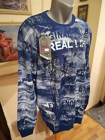 za svaki dan: Novi muski duks Redway u velikim brojevima 3XL 4XL. Turski. Odlican at lalafo.rs — 3 za svaki dan: Novi muski duks Redway u velikim brojevima 3XL 4XL. Turski. Odlican — 3