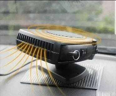 za svaki dan: Auto grejalica – odmrzavanje šoferšajbne i ventilator 2u1 🚗 at lalafo.rs — 1 za svaki dan: Auto grejalica – odmrzavanje šoferšajbne i ventilator 2u1 🚗 — 1