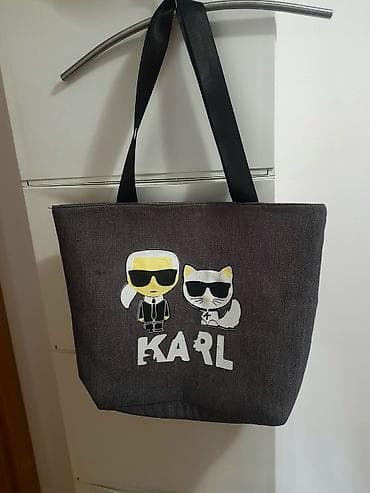 Torba shopper/tote, tamnosiva, sa crnim širokim ručkama za nošenje na lalafo.rs Torba shopper/tote, tamnosiva, sa crnim širokim ručkama za nošenje