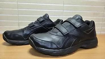 Reebok (br.44,5) patike su u odličnom stanju kao što se vidi i na na lalafo.rs — 2 Reebok (br.44,5) patike su u odličnom stanju kao što se vidi i na — 2