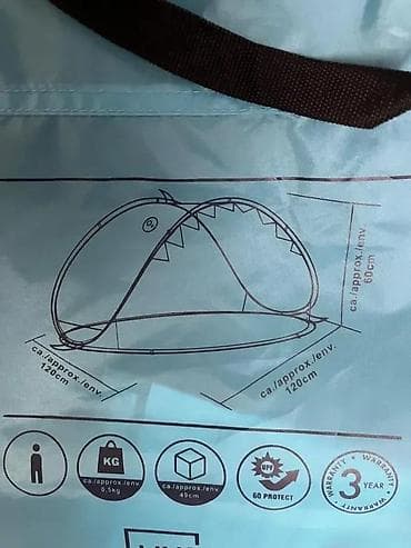 Dečiji pop-up šator za plažu u obliku ajkule – Livarno Home - Dizajn na lalafo.rs — 4 Dečiji pop-up šator za plažu u obliku ajkule – Livarno Home - Dizajn — 4