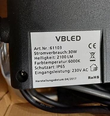 Reflektor VBLED 61103 ✨ Najjeftinije na KP-u ✨ Kvalitetan LED na lalafo.rs — 4 Reflektor VBLED 61103 ✨ Najjeftinije na KP-u ✨ Kvalitetan LED — 4