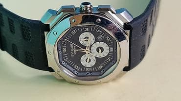 Muški ručni sat Bvlgari – Gérald Genta model, hronograf - Kućište na lalafo.rs — 4 Muški ručni sat Bvlgari – Gérald Genta model, hronograf - Kućište — 4