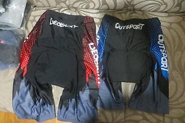 Oprema za bicikliste: Bicklisticki sortsevi, potpuno novi 19kom, extra kvalitet, sve na lalafo.rs — 2 Oprema za bicikliste: Bicklisticki sortsevi, potpuno novi 19kom, extra kvalitet, sve — 2