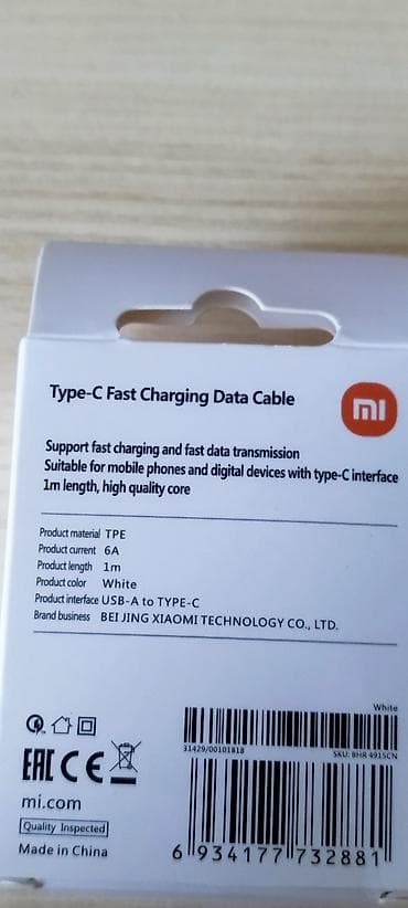 Xiaomi USB kabl za punjač Type C na lalafo.rs — 4 Xiaomi USB kabl za punjač Type C — 4