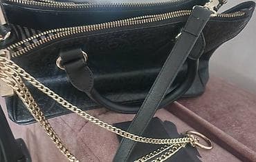 original esprit: Kožna torba, Christian Lacroix, sa radom i amblemom na sredini, crne at lalafo.rs — 5 original esprit: Kožna torba, Christian Lacroix, sa radom i amblemom na sredini, crne — 5