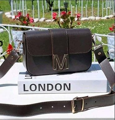 - Dimenzije: oko 20–22 cm širina, 12–14 cm visina, 6–7 cm dubina at lalafo.rs — 5 - Dimenzije: oko 20–22 cm širina, 12–14 cm visina, 6–7 cm dubina — 5