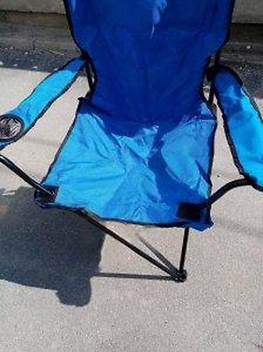 Sport & Hobby: PLAVA SKLOPIVA STOLICA NOVA KAMP ILI RIBARSKA STOLICA AKCIJA | Cene at lalafo.rs — 8 Sport & Hobby: PLAVA SKLOPIVA STOLICA NOVA KAMP ILI RIBARSKA STOLICA AKCIJA | Cene — 8