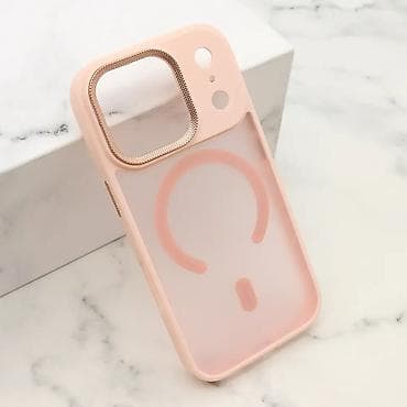 Futrola SILKY MagSafe II za iPhone 17 Pro (6.3) roze. Kataloški broj na lalafo.rs — 1 Futrola SILKY MagSafe II za iPhone 17 Pro (6.3) roze. Kataloški broj — 1