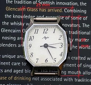 LUČ, ispravan, CHAIKA 17 jewels Navijač Radi. 1. LUČ, ispravan na lalafo.rs — 5 LUČ, ispravan, CHAIKA 17 jewels Navijač Radi. 1. LUČ, ispravan — 5