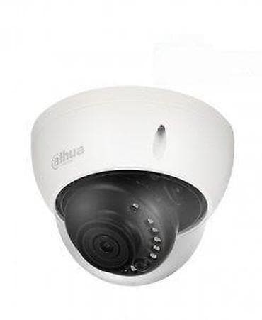 Dahu DOME komplet 2.0MegaPixel NOVO. komplet sadrži na lalafo.rs — 5 Dahu DOME komplet 2.0MegaPixel NOVO. komplet sadrži — 5