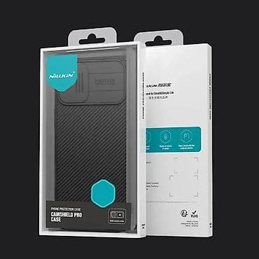 Futrola Nillkin Cam Shield Pro za iPhone 17 (6.3) crna. Zemlja na lalafo.rs — 10 Futrola Nillkin Cam Shield Pro za iPhone 17 (6.3) crna. Zemlja — 10