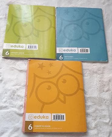 Eduka komplet šesti razred za srpski jezik. Dve za 700 din. čitanka 6 na lalafo.rs — 2 Eduka komplet šesti razred za srpski jezik. Dve za 700 din. čitanka 6 — 2