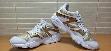 Puma Trinity 2 Lite Aqua Metalics (br.40) patike su u odličnom stanju na lalafo.rs — 3 Puma Trinity 2 Lite Aqua Metalics (br.40) patike su u odličnom stanju — 3