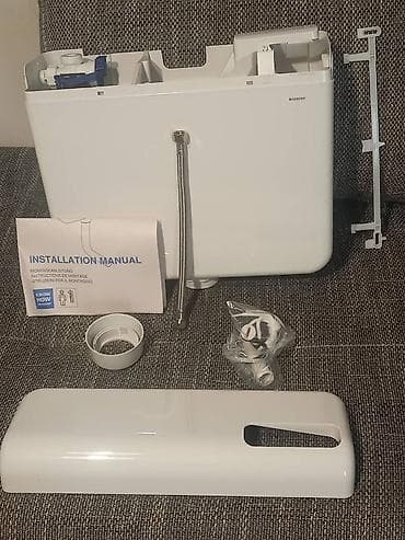 Geberit AP112 nadzidni vodokotlić - Model: Geberit AP112 (spoljnji na lalafo.rs — 2 Geberit AP112 nadzidni vodokotlić - Model: Geberit AP112 (spoljnji — 2