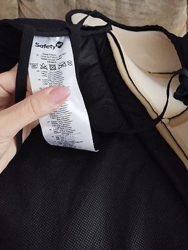 Dečije buster sedište za auto – Maxi-Cosi baza sa navlakom Safety 1st na lalafo.rs — 2 Dečije buster sedište za auto – Maxi-Cosi baza sa navlakom Safety 1st — 2