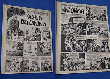 prsluk jaknica mango u: 📚 9 stripa iz Politikinog Zabavnika(Grupa 5) Pogledaj u mojim na lalafo.rs — 7 prsluk jaknica mango u: 📚 9 stripa iz Politikinog Zabavnika(Grupa 5) Pogledaj u mojim — 7