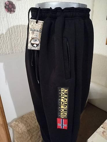 Men's Sweatsuit color - Black at lalafo.rs — 4 Men's Sweatsuit color - Black — 4