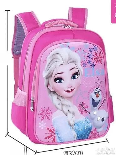 Frozen Školski Ranac za Devojčice Savršen ranac za sve devojčice koje na lalafo.rs — 2 Frozen Školski Ranac za Devojčice Savršen ranac za sve devojčice koje — 2
