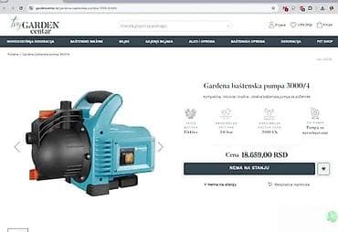 Irrigation systems: Gardena 3000/4 Jet – višenamenska samousisna pumpa za čistu vodu - at lalafo.rs — 7 Irrigation systems: Gardena 3000/4 Jet – višenamenska samousisna pumpa za čistu vodu - — 7