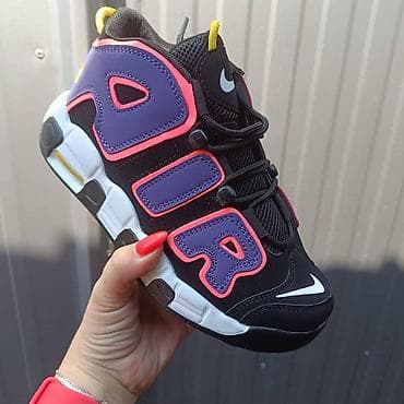 Nike air more uptempo duboke patike NOVO Novo Brojevi 38 do 46 na lalafo.rs Nike air more uptempo duboke patike NOVO Novo Brojevi 38 do 46