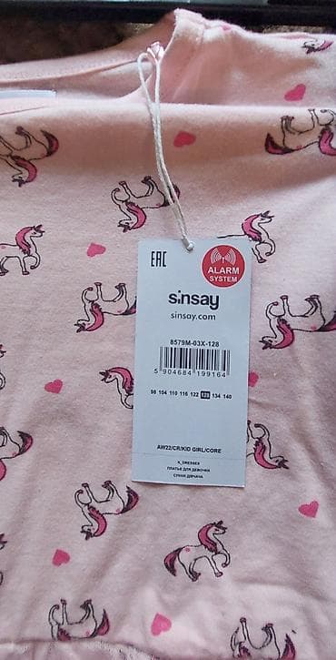 Prelepa haljinica za devojcice sa tilom, marke Sinsay, velicina 128 na lalafo.rs — 3 Prelepa haljinica za devojcice sa tilom, marke Sinsay, velicina 128 — 3