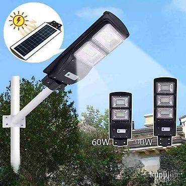 uv lampe cena: SOLARNI LED REFLEKTORI NOVI STUBNI ULICNI REFLEKTORI AKCIJA | Cene at lalafo.rs — 7 uv lampe cena: SOLARNI LED REFLEKTORI NOVI STUBNI ULICNI REFLEKTORI AKCIJA | Cene — 7