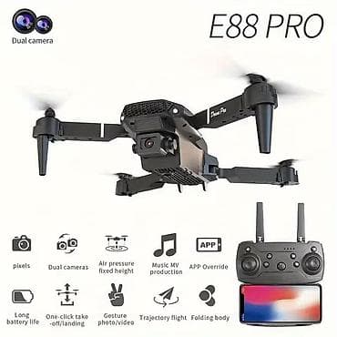 E88 Dron sa Dve Kamere, Funkcijom Povrata Jednim Klikom, WIFI na lalafo.rs — 3 E88 Dron sa Dve Kamere, Funkcijom Povrata Jednim Klikom, WIFI — 3