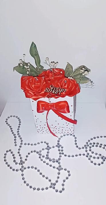 Dekorativna rođendanska kutija – aranžman - Poklon-kesa/kutija u na lalafo.rs — 3 Dekorativna rođendanska kutija – aranžman - Poklon-kesa/kutija u — 3