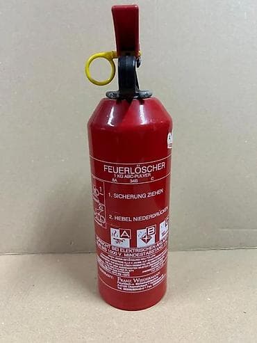 gas maska: Protivpožarni aparat – prah ABC, 1 kg - Tip: FEUERLÖSCHER (prašni at lalafo.rs — 2 gas maska: Protivpožarni aparat – prah ABC, 1 kg - Tip: FEUERLÖSCHER (prašni — 2