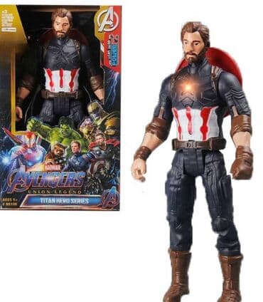 Captian american igračka. captian american igračka kapetan amerika na lalafo.rs Captian american igračka. captian american igračka kapetan amerika