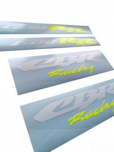 Honda 600RR cbr racing - nalepnice - 1499 📌 Opis: Samolepljive at lalafo.rs — 1 Honda 600RR cbr racing - nalepnice - 1499 📌 Opis: Samolepljive — 1