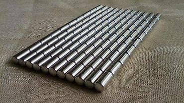 original esprit: Neodymium magnets for sale, available in various shapes and sizes at lalafo.rs — 7 original esprit: Neodymium magnets for sale, available in various shapes and sizes — 7