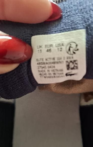 Lacoste Elite Active 012 SMA patike - Model: Elite Active 012 SMA - na lalafo.rs — 7 Lacoste Elite Active 012 SMA patike - Model: Elite Active 012 SMA - — 7