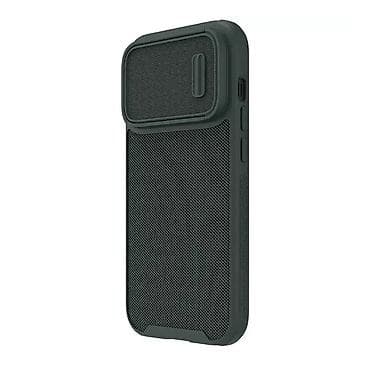 Futrola Nillkin Textured S za iPhone 14 Pro (6.1) zelena. Uz brzu at lalafo.rs — 2 Futrola Nillkin Textured S za iPhone 14 Pro (6.1) zelena. Uz brzu — 2