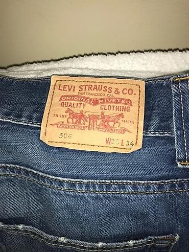 bermude teksas br: Farmerke, LeviS, bоја - Tamnoplava na lalafo.rs — 1 bermude teksas br: Farmerke, LeviS, bоја - Tamnoplava — 1