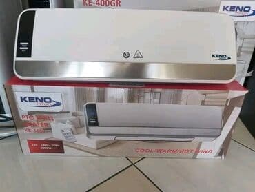 Keramičke grejalice: KENO Zidna grejalica KE-5600 KENO zidna grejalica sa dve opcije i tri na lalafo.rs — 1 Keramičke grejalice: KENO Zidna grejalica KE-5600 KENO zidna grejalica sa dve opcije i tri — 1