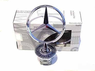 Znak za haubu Mercedes C, E klasa. Znak oznaka odgovara za C i E klasu na lalafo.rs Znak za haubu Mercedes C, E klasa. Znak oznaka odgovara za C i E klasu