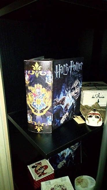 palme cena: HARRY POTTER DRVENA KUTIJA-KNJIGA NOVA AKCIJA | Cene nisu fiksne at lalafo.rs — 9 palme cena: HARRY POTTER DRVENA KUTIJA-KNJIGA NOVA AKCIJA | Cene nisu fiksne — 9