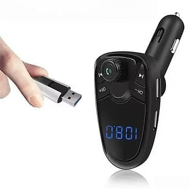 Bluetooth FM transmiter MP3 za auto M1 NOVO. OPIS PROIZVODA na lalafo.rs Bluetooth FM transmiter MP3 za auto M1 NOVO. OPIS PROIZVODA