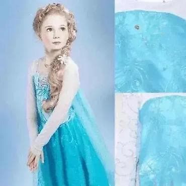 Dečiji Kostim za Devojčice – Kostim za Maskenbal 👗🎭 Dobrodošli u na lalafo.rs — 3 Dečiji Kostim za Devojčice – Kostim za Maskenbal 👗🎭 Dobrodošli u — 3