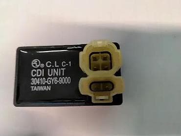 CDI jedinica za skuter/motor C.L.C C-1 - Model: 30410-GY6-9000 - Tip na lalafo.rs CDI jedinica za skuter/motor C.L.C C-1 - Model: 30410-GY6-9000 - Tip