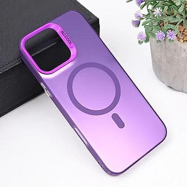 Maska Magsafe Clear za iPhone 16 Pro Max 6.9 ljubicasta. Uz brzu at lalafo.rs — 1 Maska Magsafe Clear za iPhone 16 Pro Max 6.9 ljubicasta. Uz brzu — 1