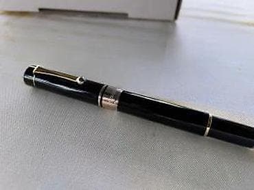 Personal Items: LION Maxima naliv-pero sa futrolom - Elegantno crno naliv-pero sa at lalafo.rs — 10 Personal Items: LION Maxima naliv-pero sa futrolom - Elegantno crno naliv-pero sa — 10