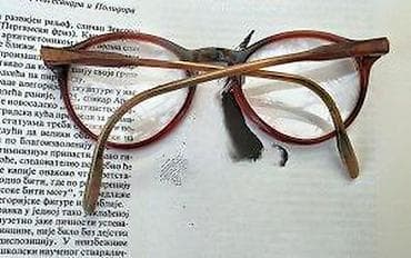 Vintage STEVEN GREY dioptijski ram Mona Lisa. Made in Germany. Počeli at lalafo.rs — 8 Vintage STEVEN GREY dioptijski ram Mona Lisa. Made in Germany. Počeli — 8